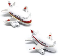 自衛隊 マグネット セット 政府専用機 B747 B777 自衛隊 航空 グッズ アイテム