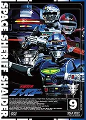 2026年最新】宇宙刑事シャイダー dvdの人気アイテム - メルカリ