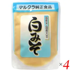白みそ 味噌 みそ マルクラ 国産 白みそ 250g ４個セットのサムネイル