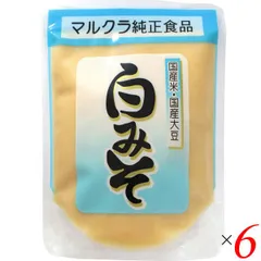 白みそ 味噌 みそ マルクラ 国産 白みそ 250g ６個セットのサムネイル