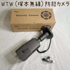 未使用◎unv IPカメラ バレットカメラ IPC2122SR3-PF40-C - メルカリ