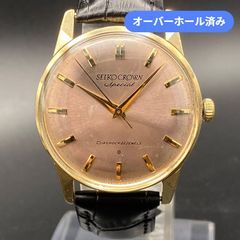 セイコー SEIKO クオーツ ゴールド ホワイト文字盤 スクエア 7N01-5B40