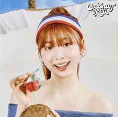 【中古】紙製品 MIIHI(NiziU) オリジナル・メガジャケ 「CD COCONUT」 Amazon.co.jp購入特典