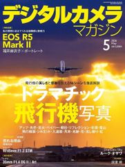 中古】その他DVD つばきファクトリー 秋山眞緒 バースデーイベント2024