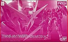 [중고] 기동전사 건담 00 RG 1/144 건담 엑시아 트랜잠 모드 글로스 인젝션 Ver.