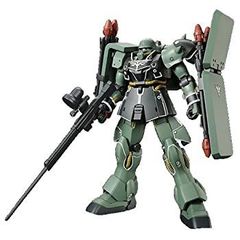 ギラ・ズール 塗装済み完成品 HGUC ガルマ・ザビ専用機イメージ