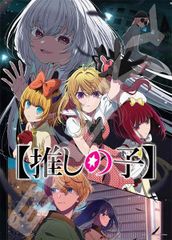 ホロクル11th カタログ ホロライブ - メルカリ