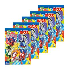 신품 쇼와 노트 포켓 몬스터 색칠 A 무늬 B5 사이즈 5 권 팩 블루 500729707 * 5