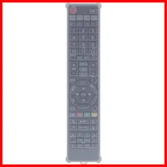 【数量限定】ブルーレイディスクレコーダー用リモコン RMT-B015J リモコンカバー付き fit for SONY ソニー BDZ-EW1200 BDZ-EW1100 BDZ-EW520 BDZ-EW510 BDZ-ET2200 BDZ-ET2100 BDZ
