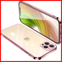 【在庫処分】ストラップホール付き 薄型 TPU メッキ加工 軽量 耐衝撃 滑り止め 全面保護 スマホケース 透明 カバー アイフォン12Pro 落下防止（ローズゴールド） クリア ケース 用 Pro iPhone12