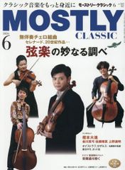 中古】その他DVD ジャック=イヴ・クストー 海の百科 DVDコレクターズ