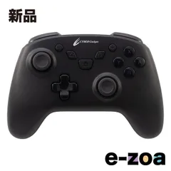 CYBER Gadget（サイバーガジェット） SWITCH用ゲーミングコントローラー HG smart 無線タイプ ブラック CY-NSOGCLWL-BK (2571597)