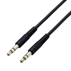 新品 エレコム オーディオケーブル ステレオミニプラグ 1.5m やわらか AUX ケーブル 3.5mm ブラック AX-35MY15BK