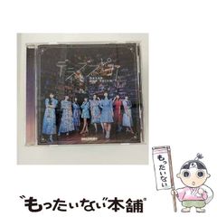 中古】 ルナティック雑技団 1 新装版 (りぼんマスコットコミックス
