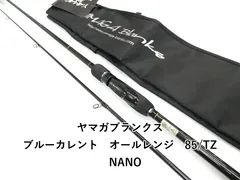 2026年最新】ブルーカレント tz nano 85の人気アイテム - メルカリ