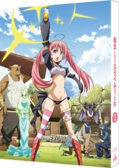 신품 환생하면 슬라임이었던 건 3 (특장 한정판) [Blu-ray]
