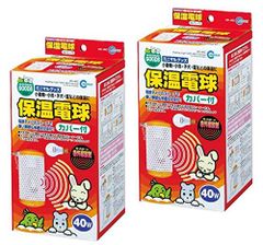 新品未開封 セラミックヒーター 40W カバー付 サーモセット ミニマル