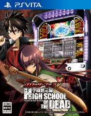 スロッターUPマニア11 2027 VS 2027II PS2 美品 - メルカリ