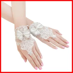 【人気商品】メイド ショートグローブ ショートグローブ ウエディング用品 アクセサリー 美しい刺繍 結婚式 レディース レースグローブ レース付グローブ 花嫁手袋 ウェディンググローブ 花嫁用品 Coollooda