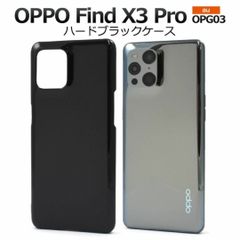 新品未開封】oppo find x9 pro 12/256 灰色 SIMフリー - メルカリ