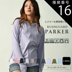 種類16:チャコール/L-LL ラッシュガード レディース 水着 フード  長袖 おしゃれ 水陸両用 UPF50+ UVカット UVパーカー 指穴 大きいサイズ 体型カバー M L LL ひんやり 冷感 かわいい 夏用 フード ジップ オーバサイズ 最強配送 