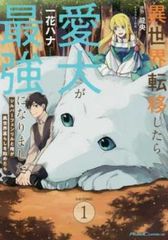爆笑問題/オンシアター爆笑探偵団 コンプリートBOX〈3枚組〉　DVD 爆笑問題 オンシアター爆笑探偵団(3枚セット)フレンチ、嵐の山荘、女子