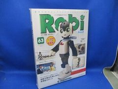 週刊ロビ 再刊版 45〜70号セット【未開封】デアゴスティーニ Robi DeAGOSTINI 週刊ロビ パーツ付きマガジン45巻から63巻 - メルカリ