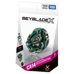CX-14 ナイトフォートレス CX-15 ラグナレイジ セット - メルカリ