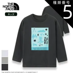 種類5：W/140 ザ・ノース・フェイス T ロングスリーブシレトコトコティー キッズ NTJ82530ST 長袖Tシャツ ロンT 知床トコさん イラスト THE NORTH FACE NTJ82530ST L/S SHIRETOKO 観光キャラクター オーガ