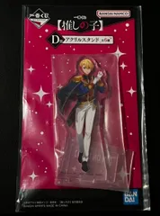 推しの子 一番くじ D賞 アクリルスタンド 星野 アクア アクスタ フィギュア プライズ a