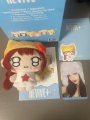 プチ IVE（アイヴ） リズ（LIZ） フルセット 出品