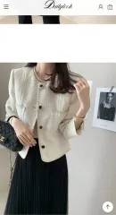 デイリーウェア 新品 SSUMJ ベニト aroundyur perbit クレム므 Sasaeg FROMDAYONE