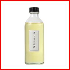 ヒノキオイル ※青森ヒバ油 (精油) 430ml ✖ 2個 【期間限定13日迄 
