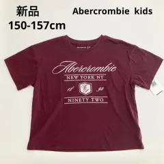 H111 未使用 Abercrombie  kids Abercrombie & Fitch アバクロンビー&フィッチ 半袖 Tシャツ シャツ カットソー キッズ 子供服 150cm 女の子 春 夏 かわいい 可愛い おしゃれ ワインレッド C2071
