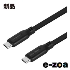 Owltech  オウルテック USB充電ケーブル  Type-C to Type-C/高速転送 最大20Gbps/PD240W充電/2m/ブラック OWL-CB20G01CC20-BK (2668061)