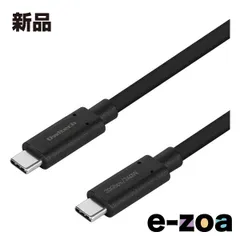 Owltech  オウルテック USB充電ケーブル  Type-C to Type-C/高速転送 最大20Gbps/PD240W充電/1m/ブラック OWL-CB20G01CC10-BK (2668060)