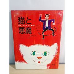 本因坊秀哉全集／全6巻揃（日本棋院） 本因坊秀哉全集 全巻セット／6巻揃 秀哉会／著 日本棋院 - メルカリ