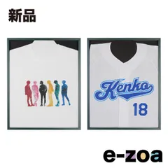 KenkoTokina  ケンコートキナー Tシャツ＆ユニフォームディスプレイフレームII ブルー MTF2-BU (2668242)