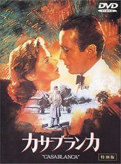 カサブランカ レーザーディスク LD - メルカリ