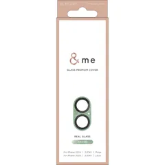新品 エレコム iPhone 16 / iPhone16 Plus カメラフィルム 強化ガラス 硬度10H リアルガラスを採用 全面保護 黒縁取り 全面グリッター 指紋がつかない キラキラ ジュエリー &me グリーン PM-A24AFLLP6GN