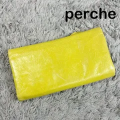 perche ペルケ 長財布 本革 イエローのサムネイル
