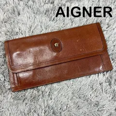 AIGNER アイグナー 長財布 フラップ式 本革 レザー ブラウンのサムネイル
