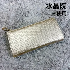 【未使用】水晶院 長財布 L字ファスナー ゴールド系のサムネイル