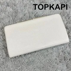 TOPKAPI VACCHETTA トプカピ 長財布 がま口 レザー 型押し ラウンドファスナー オフホワイトのサムネイル