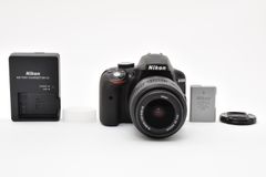 ☆極上品☆ Nikon D3300 AF-P 18-55mm #1541 - メルカリ