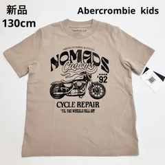 H105  未使用 Abercrombie  kids Abercrombie & Fitch アバクロンビー&フィッチ 半袖 Tシャツ シャツ カットソー キッズ 子供服 女の子 男の子 130cm 春 夏 ベージュ かわいい 可愛い おしゃれ C2075