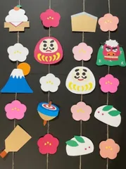 3点セットお正月　秋　クリスマス