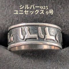 ウェッジウッド ディナープレート フロレンティーン セージグリーン 黒