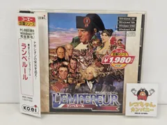 2026年最新】ランペルールの人気アイテム - メルカリ