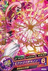 【中古】 ドラゴンボールヒーローズJM05弾/HJ5-40 魔人ブウ：悪 R